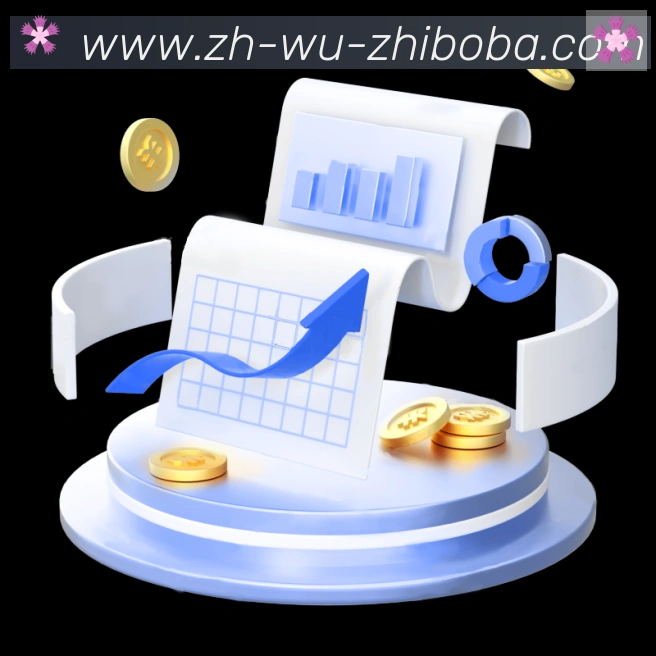 直播8荣誉
